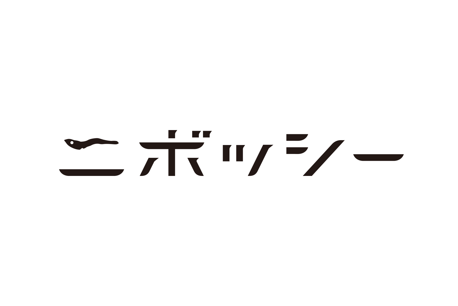 ニボッシー｜ロゴタイプ